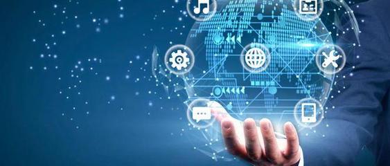 2023企業數字化轉型能力報告 數字技術服務的核心驅動與趨勢